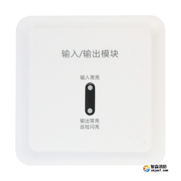 三江KZJ-A56輸入輸出模塊