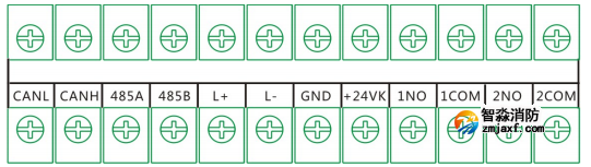 JB-QBL-MN210火災(zāi)報警控制器