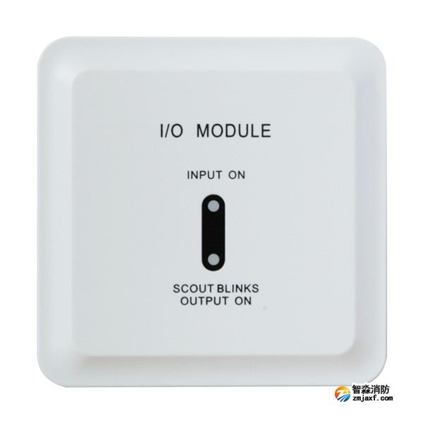 三江A9056T輸入輸出模塊 涉外出口型