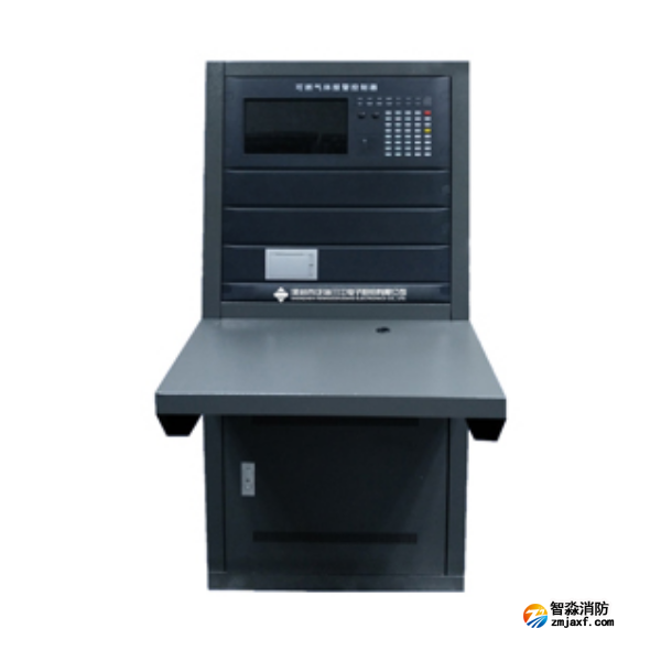 三江JB-QTL-SJ3020可燃?xì)怏w報(bào)警控制器