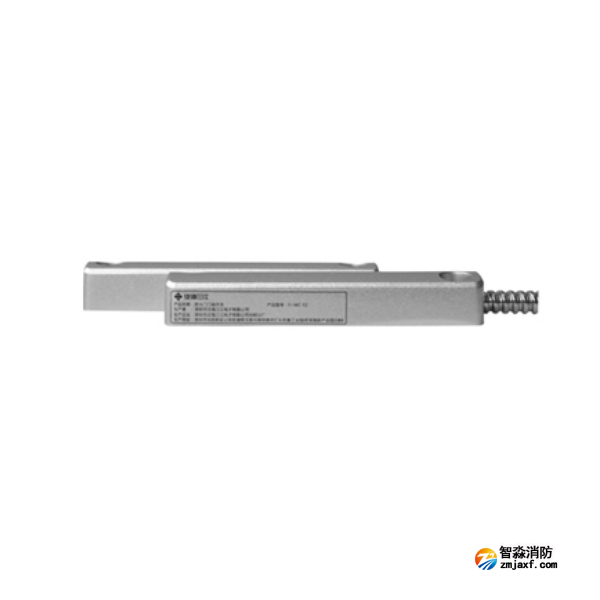 三江FJ-MC-02防火門門磁開(kāi)關(guān)