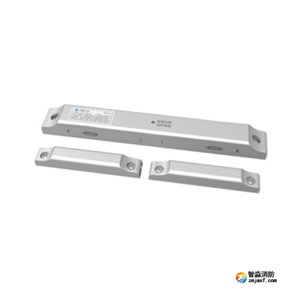 三江FJ-MC-08防火門門磁開(kāi)關(guān)