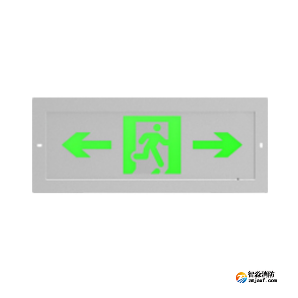 三江消防應(yīng)急標(biāo)志燈具SJ-BLJC-Ⅱ1LRE3W/BS1型 SJ-BLJC-Ⅱ1LRE3W/QS1型