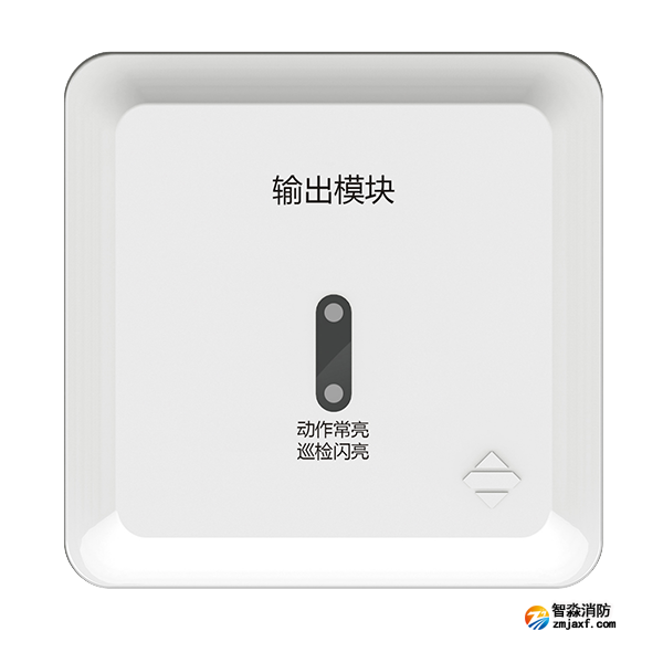 三江KZ-A53輸出模塊