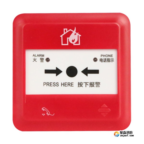 三江J-SAP-M-A62手動(dòng)火災(zāi)報(bào)警按鈕