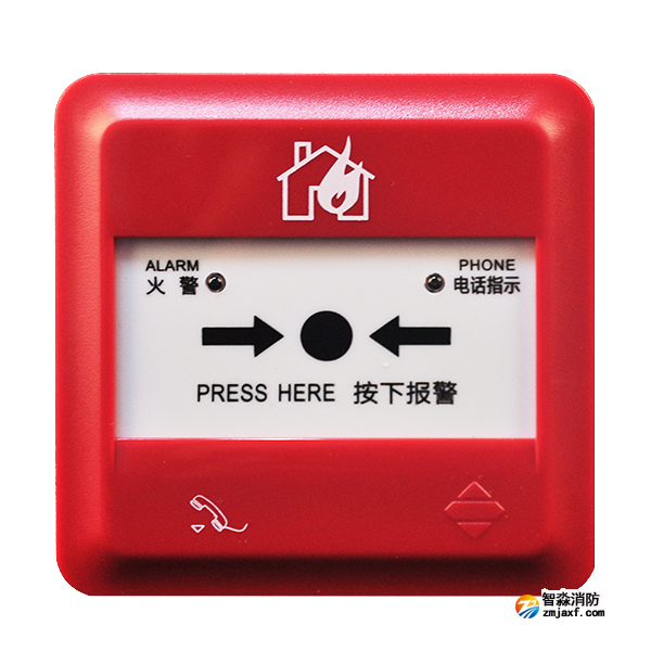 三江J-SAP-M-A62K手動(dòng)火災(zāi)報(bào)警按鈕