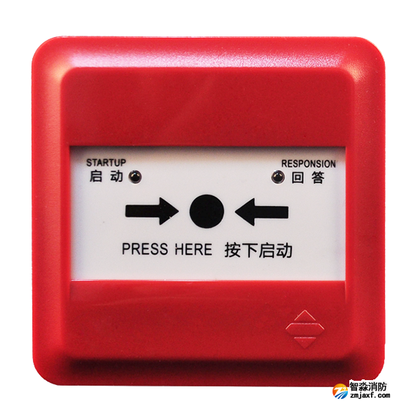 三江J-SAP-M-A63K消火栓按鈕