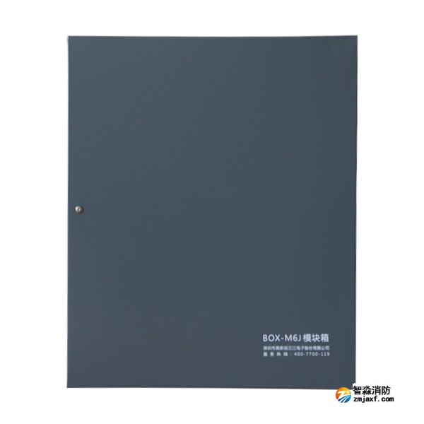 三江BOX-M6J 模塊箱