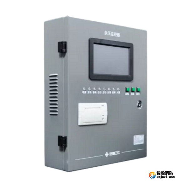 三江JB-QBL-YJ7902余壓監(jiān)控器