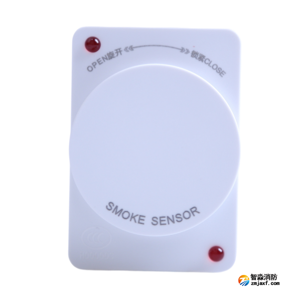 三江JTY-GD-S832點(diǎn)型光電感煙火災(zāi)探測器 開關(guān)量 繼電器輸出