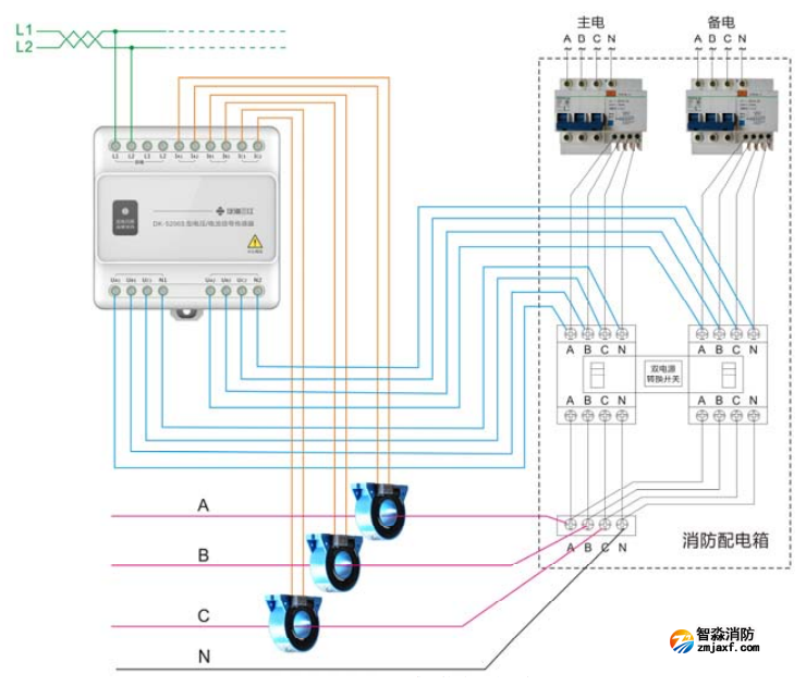 DK-5206S三相四線雙電源電壓/電流傳感器接線圖