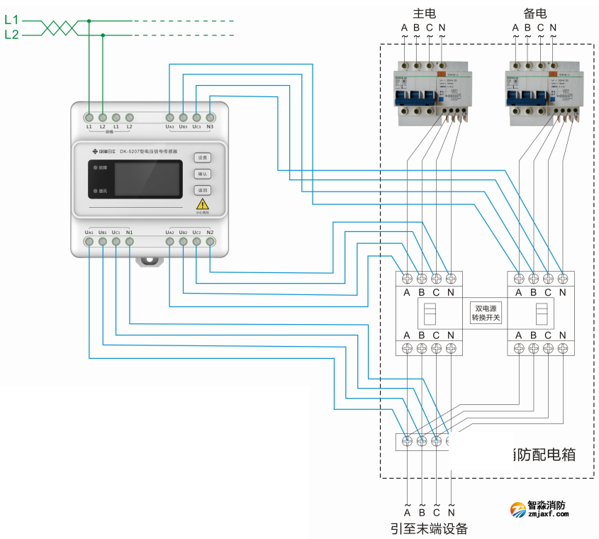 DK-5207三相四線三電源電壓信號傳感器接線圖