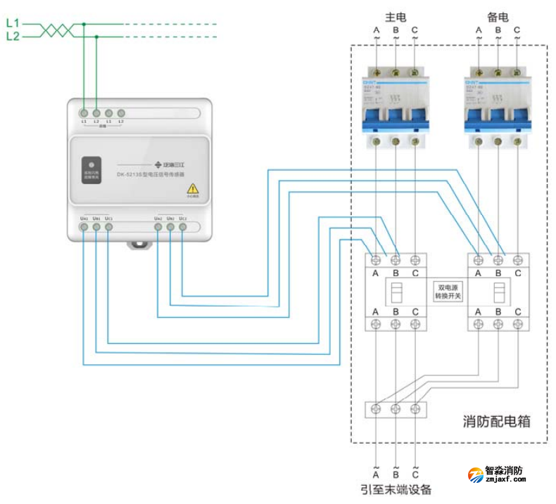 DK-5213S三相三線雙電源電壓信號傳感器接線圖