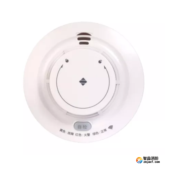 三江JTY-GD-630L無(wú)線點(diǎn)型光電感煙火災(zāi)探測(cè)器