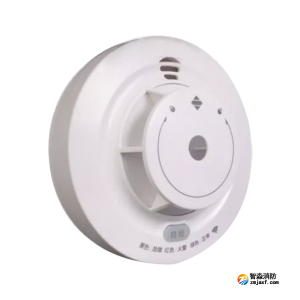 三江JTW-ZD-620LX獨(dú)立式光電感煙火災(zāi)探測(cè)報(bào)警器
