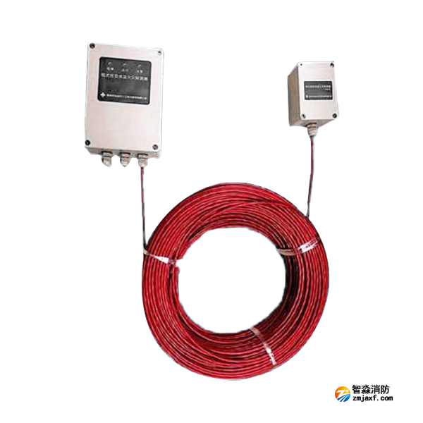 三江JTW-LD-DL2085纜式線型感溫火災(zāi)探測(cè)器