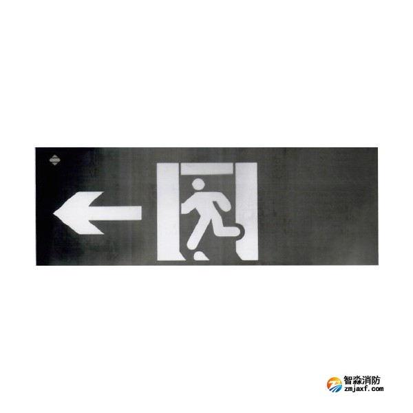 三江SJ-BLJC-Ⅰ1LE1W/F1011集中電源集中控制型消防應(yīng)急標(biāo)志燈具