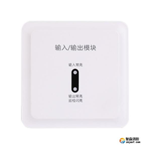 三江A9056T輸入/輸出模塊 遠(yuǎn)帆系列