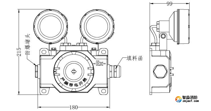 SJ-ZFJC-E5W/EZ011防爆照明燈具外形尺寸