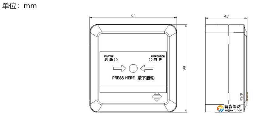 J-SAP-M-A63-Ex消火栓按鈕外形尺寸