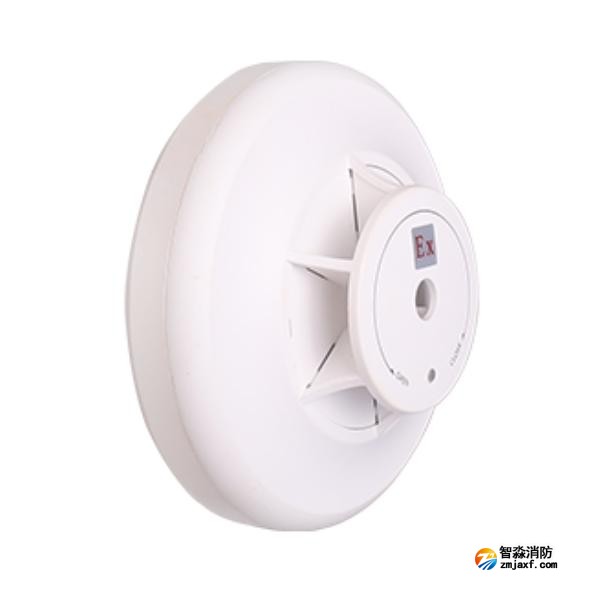 三江JTW-ZD-A20-Ex型點型感溫火災(zāi)探測器 A2R 本安防爆