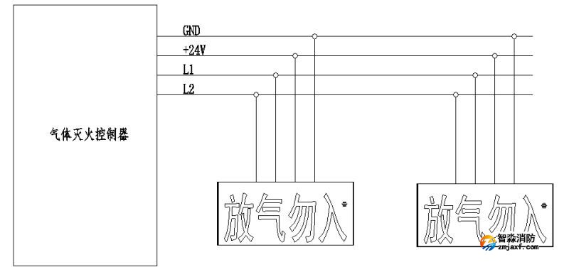 QM-ZSD-03型氣體釋放警報器接線圖