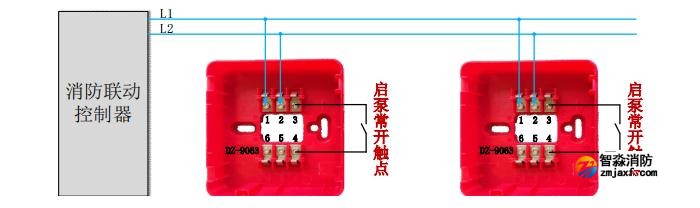 A9063T型消火栓按鈕一般使用功能及接線示意圖