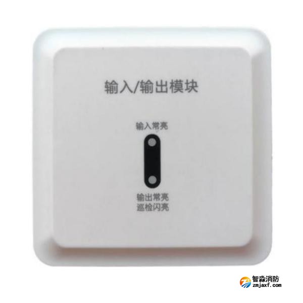 三江A9058T型輸入/輸出模塊