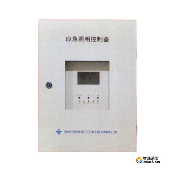 三江SJ-C-02/B應(yīng)急照明控制器