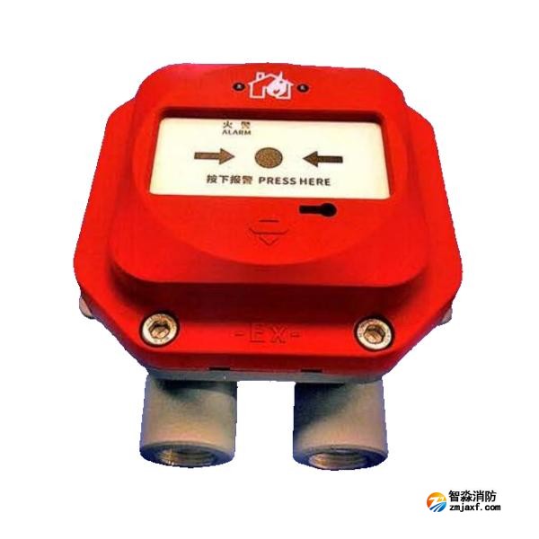 三江J-SAP-M-A62G-Ex隔爆型手動火災(zāi)報警按鈕