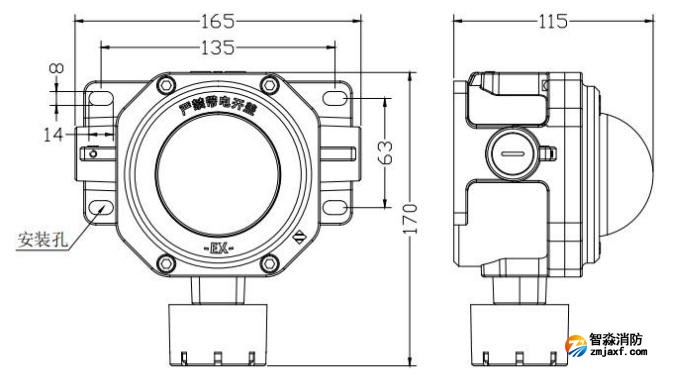 SG-A92G-Ex防爆型火災(zāi)聲光警報器外觀尺寸