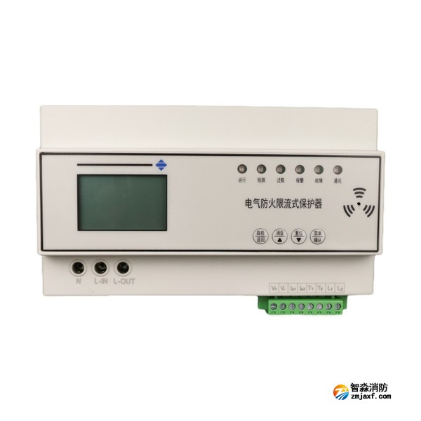 三江DH-9811電氣防火限流式保護(hù)器