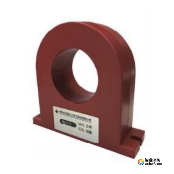 三江DH-9706/100型剩余電流式電氣火災(zāi)監(jiān)控探測(cè)器