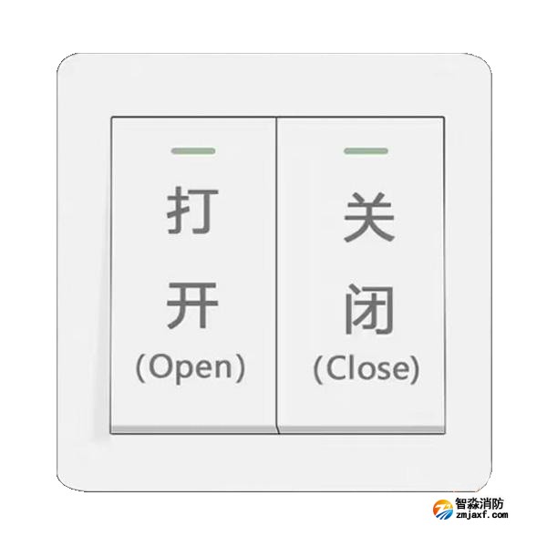 三江KCJ-KG02兩位手動(dòng)開關(guān)