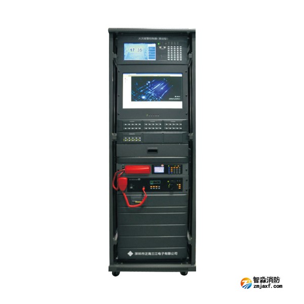 三江JB-QGL-9116火災(zāi)報警控制器 立柜式