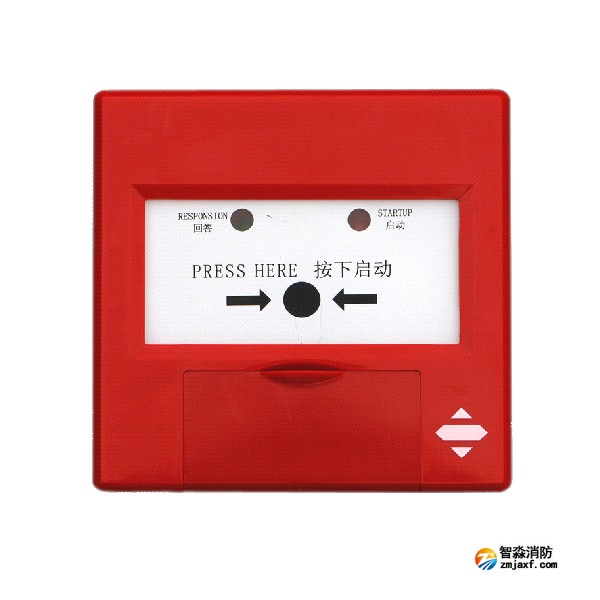 三江J-SAP-M-961型消火栓按鈕(智能型)