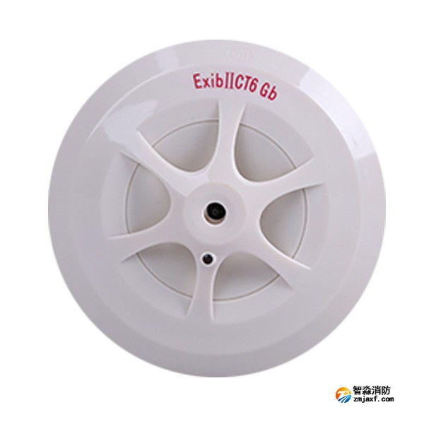 賦安JTW-A2-FS1015(Ex)點(diǎn)型感溫火災(zāi)探測(cè)器