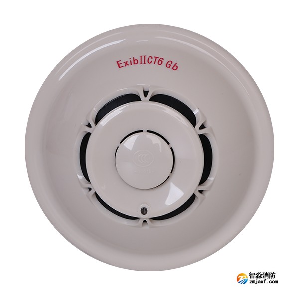 賦安JTY-GM-FS1017(Ex)防爆型點型光電感煙火災(zāi)探測器