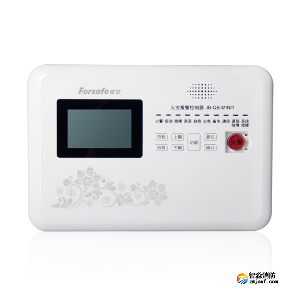 賦安JB-QB-MINI1火災(zāi)報警控制器 無線型