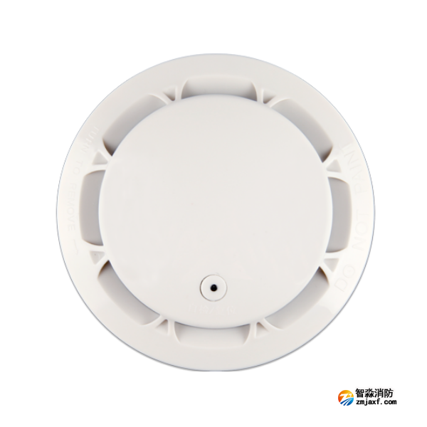 賦安JTY-GM-FS1027B點型家用感煙火災(zāi)探測器