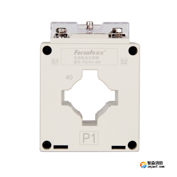 賦安FS2701交流電流互感器