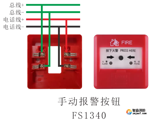 J-SAP-FS1340手動火災報警按鈕接線圖