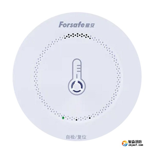 賦安JTW-AR-FS3035獨立式感溫火災(zāi)探測報警器