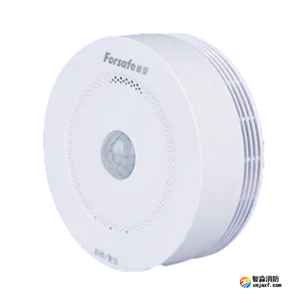 賦安JTY-GM-FS3036智能煙感 紅外人體感應(yīng) 物聯(lián)網(wǎng)感煙探測器
