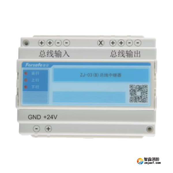 賦安ZJ-03(B)總線中繼器