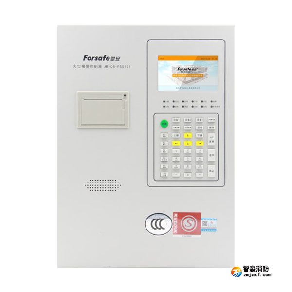 賦安JB-QB-FS5101火災(zāi)報(bào)警控制器