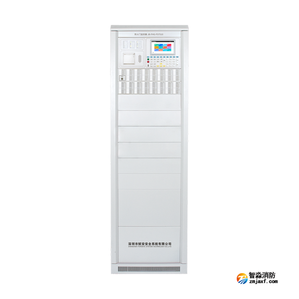 賦安JB-FHG-FS7510防火門監(jiān)控器