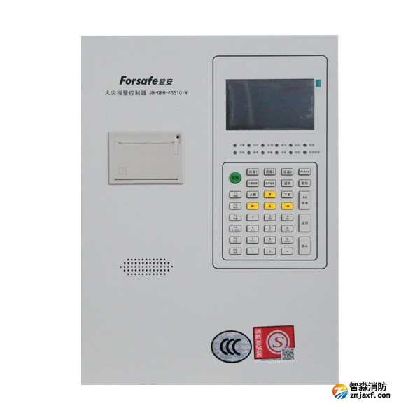 賦安JB-QBH-FS5101W/L火災(zāi)報警控制器 LoRa 無線聯(lián)網(wǎng)