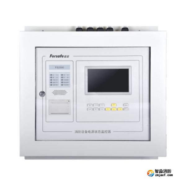 賦安FX-SIZE2控制器防水箱 主機(jī)防護(hù)箱 IP67