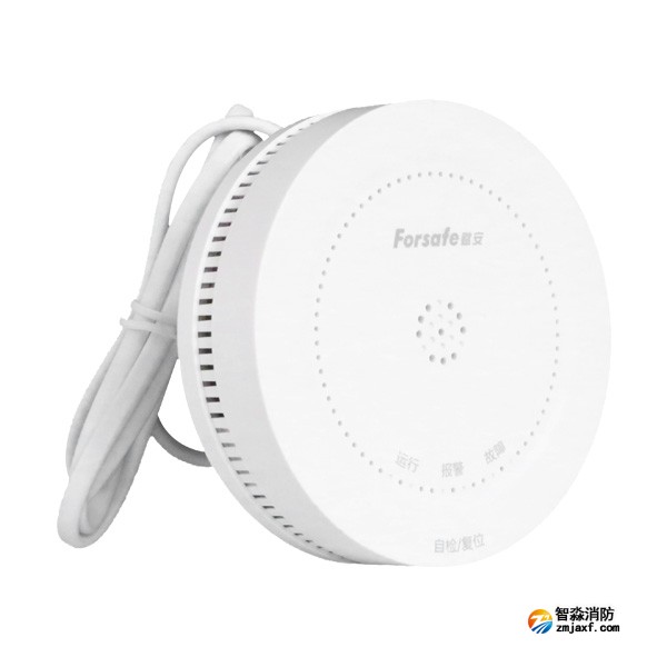 賦安JT-FS3023H/L家用可燃?xì)怏w探測器